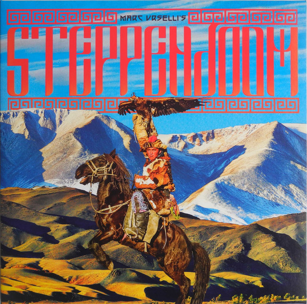 MARC URSELLIS STEPPENDOOM — Steppendoom