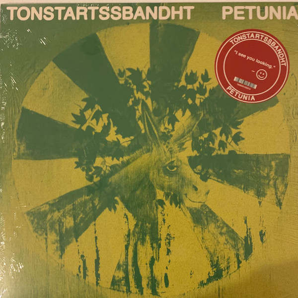 TONSTARTSSBANDHT — PETUNIA