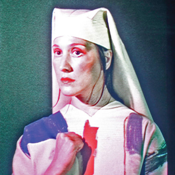 CATE LE BON — POMPEII