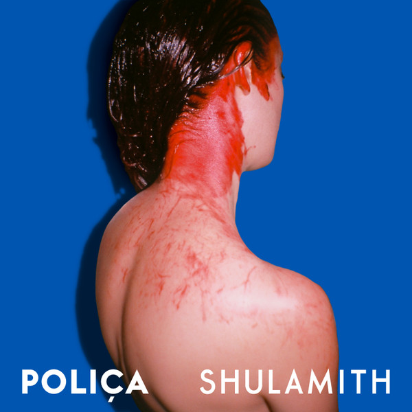 POLICA — SHULAMITH