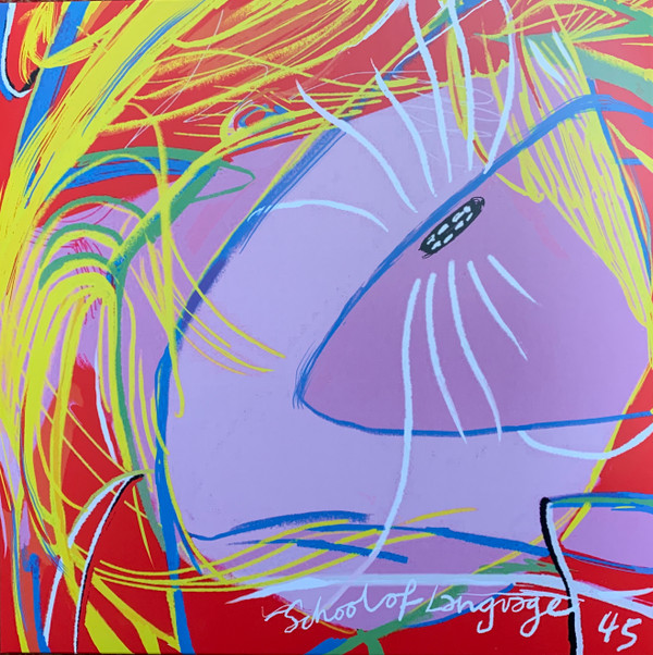 SCHOOL OF LANGUAGE — 45