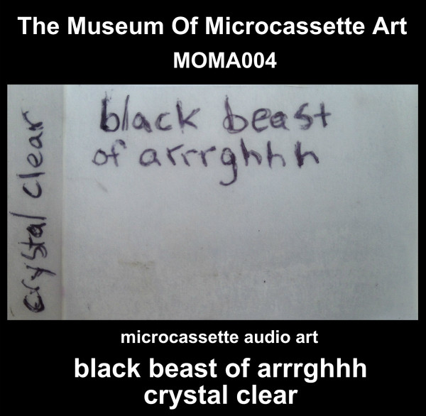 VARIOUS ARTISTS — RANDOM AND EMBLEMATIC: THE SOUND OF SPACE