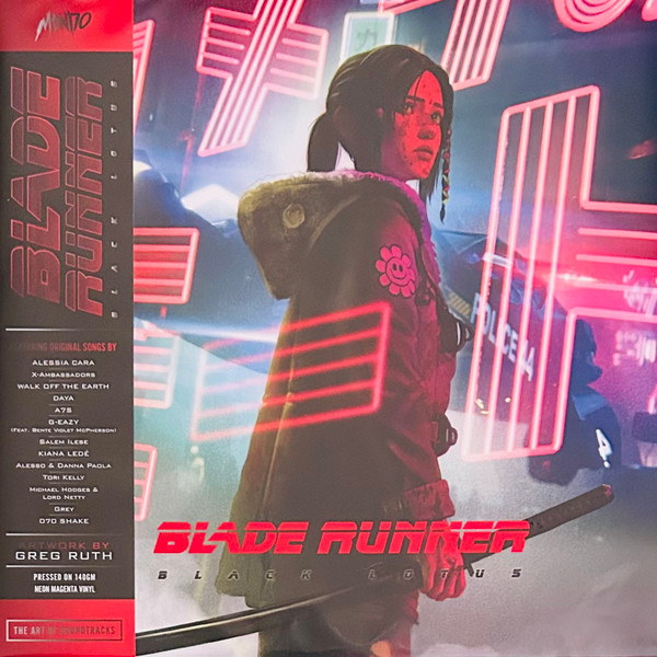 OST — Blade Runner(1LP/TF/NEON VIOLET)