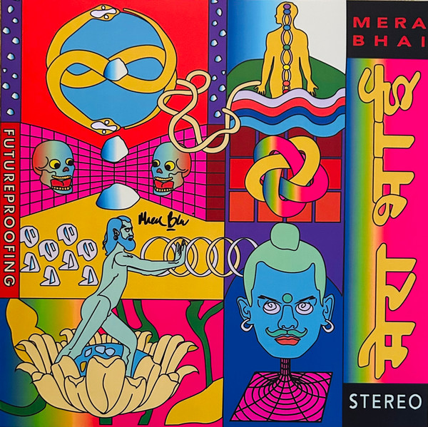 MERA BHAI — Futureproofing EP (Flourescent Pink Vinyl)