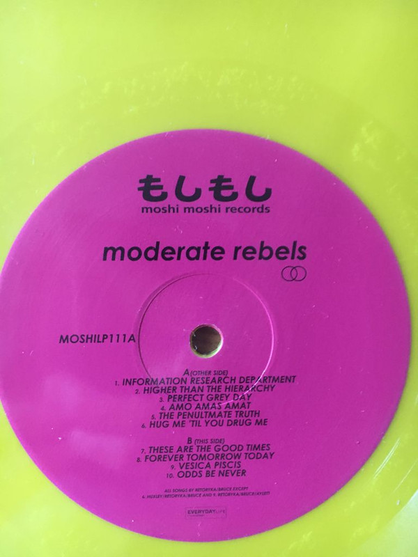 MODERATE REBELS — If You See Something That Doesnt Look Right (Yellow Vinyl)