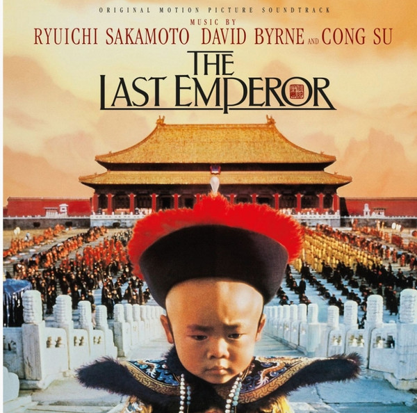 OST — Last Emperor (1LP Black)