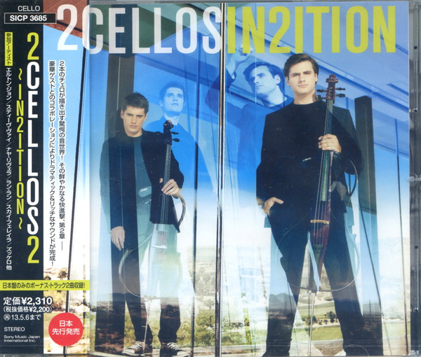 2CELLOS — IN2ITION