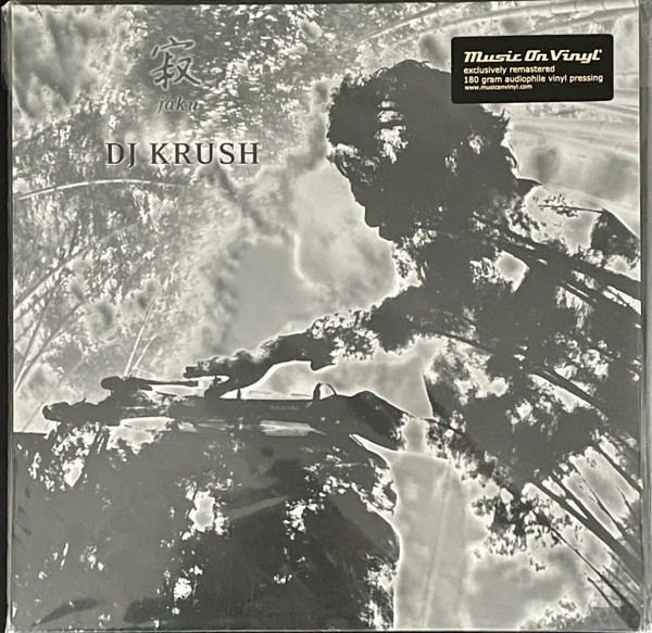 DJ Krush — Jaku (2LP)