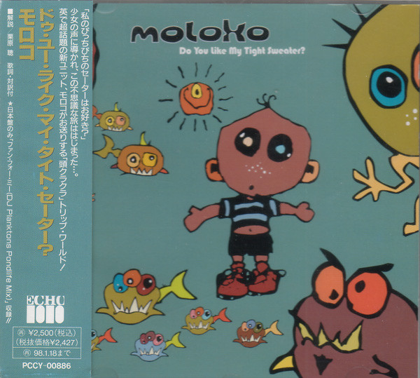 Moloko — Do You Like My Tight Sweater? (2LP/Yellow)