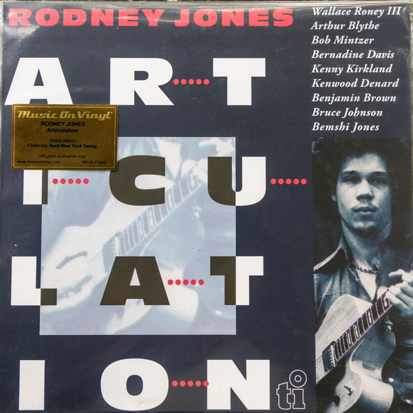 RODNEY JONES — ARTICULATION