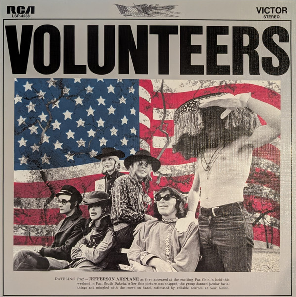 Jefferson Airplane — Volunteers (1LP)