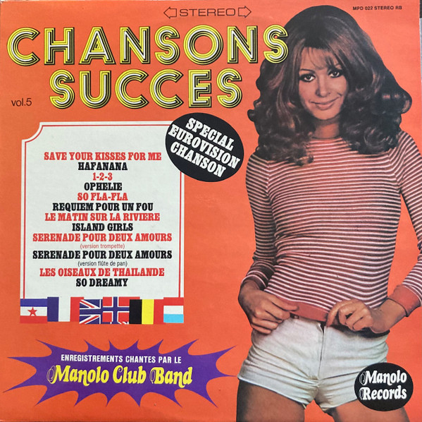 BREAK THE LIMITS — Part Two