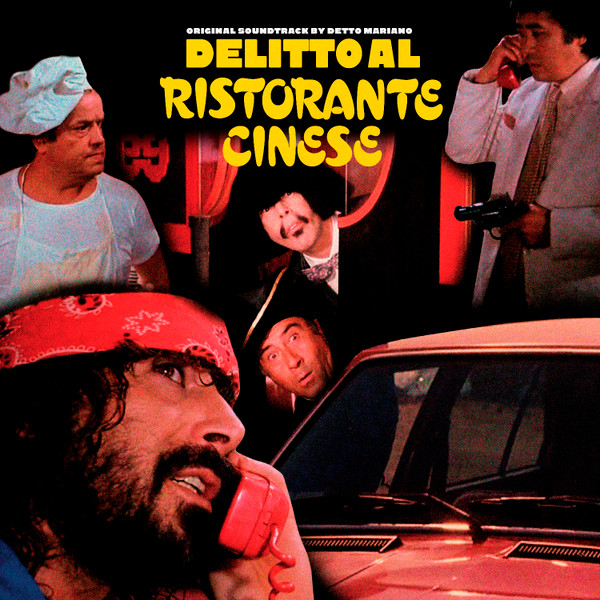 DETTO MARIANO — DELITTO AL RISTORANTE CINESE