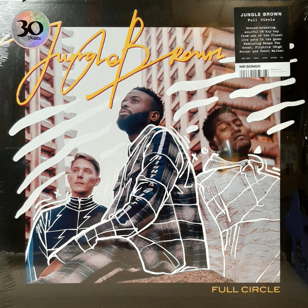JUNGLE BROWN — FULL CIRCLE