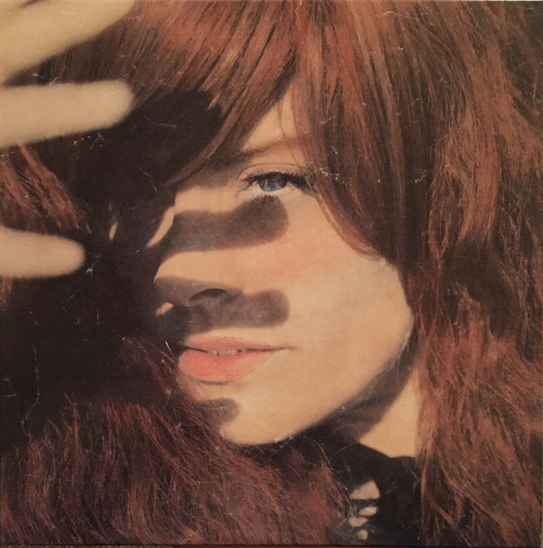 LITTLE SCREAM — SPEED QUEEN