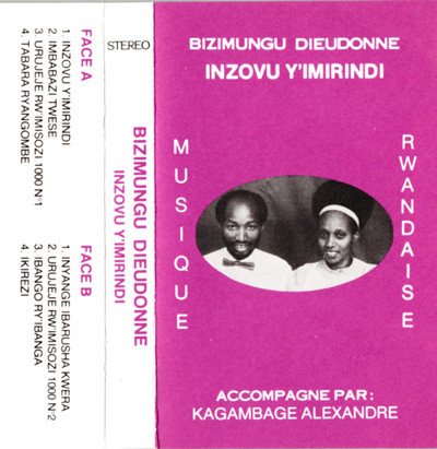 BIZIMUNGU DIEUDONNE — INZOVU Y'IMIRINDI