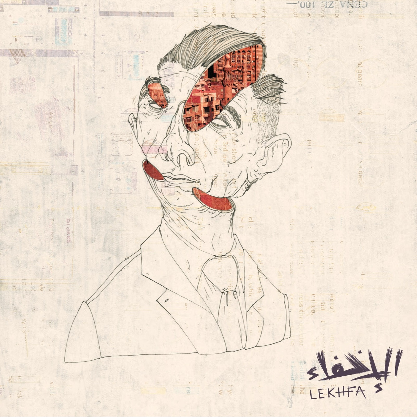 MARYAM SALEH, MAURICE LOUCA & TAMER ABU GHAZALEH — LEKHFA