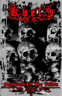 SIMPLY SAUCER — SAUCERLAND