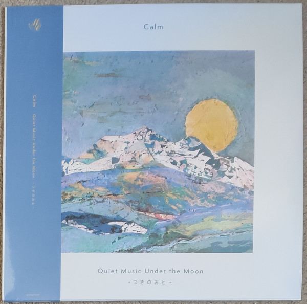 Calm — Quiet Music Under the Moon