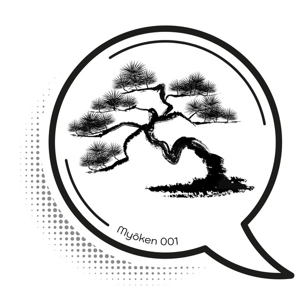 Unknown Artist — MYOKEN 001