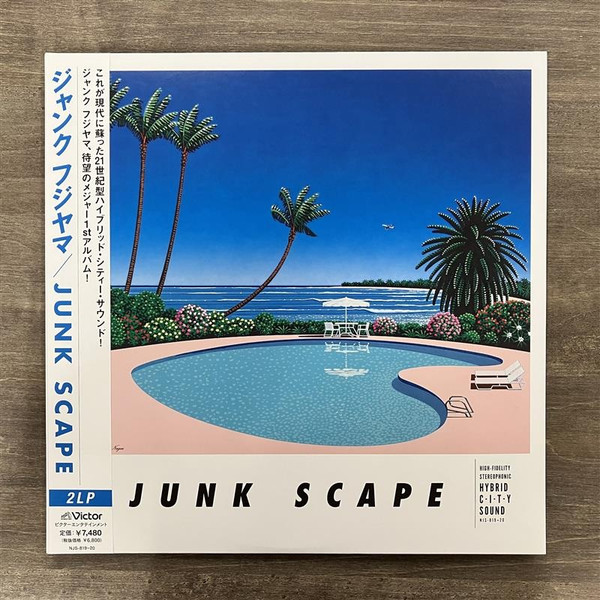 JUNK FUJIYAMA — JUNK SCAPE