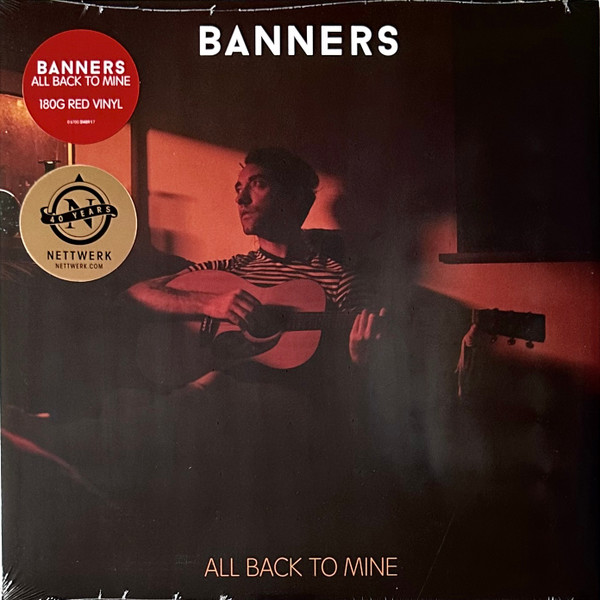 BANNERS — ALL BACK TO MINE