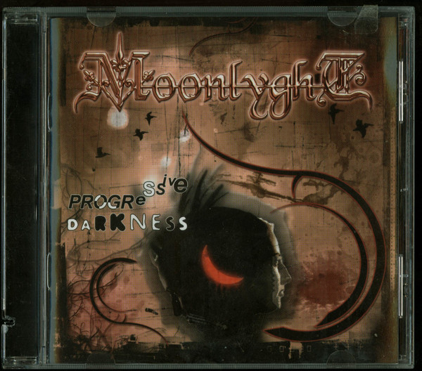 CESARE VS DISORDER — Mama Wants Me Slim EP