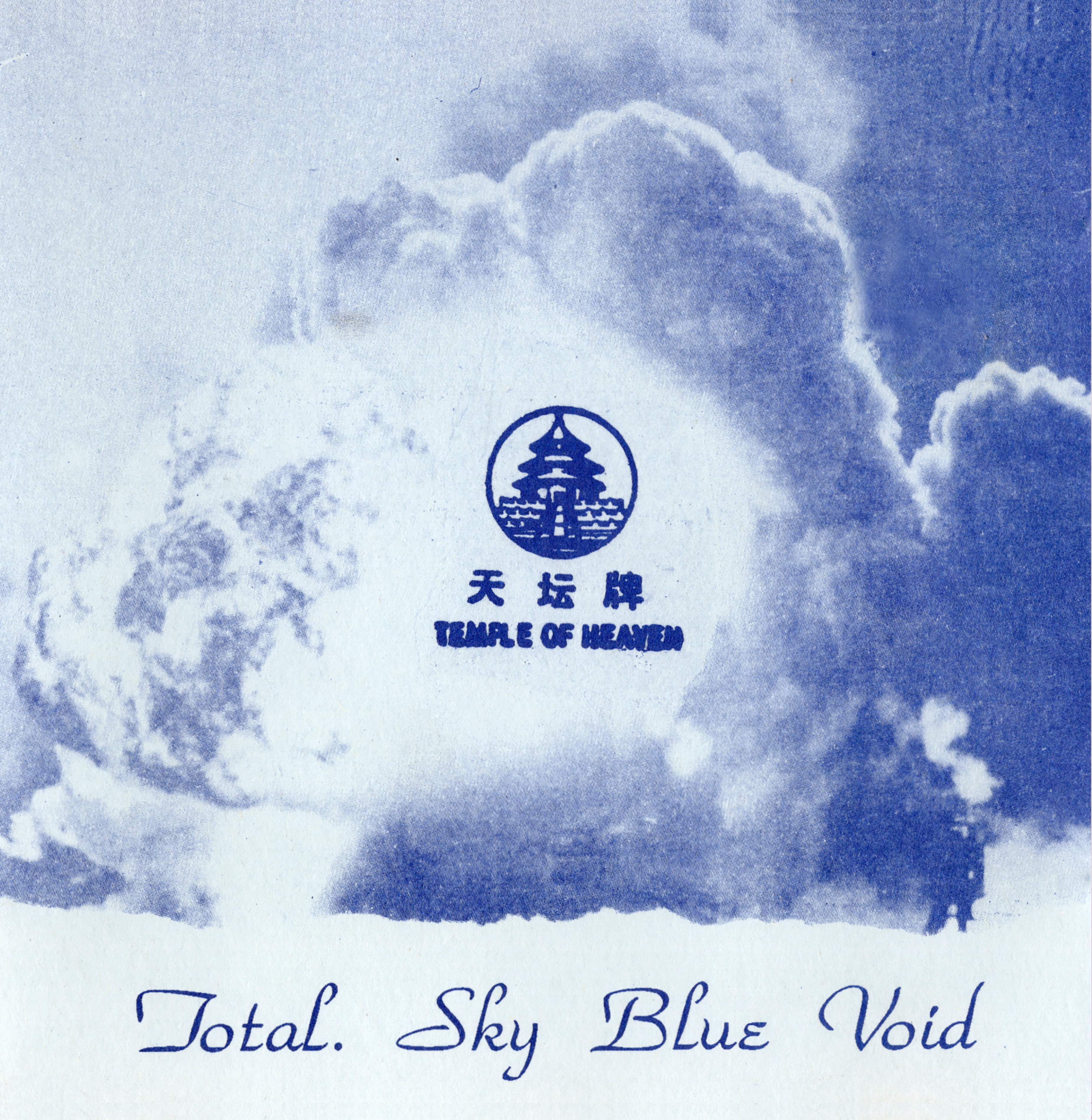 TOTAL — SKY BLUE VOID