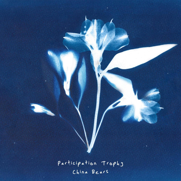 CHINA BEARS — PARTICIPATION TROPHY