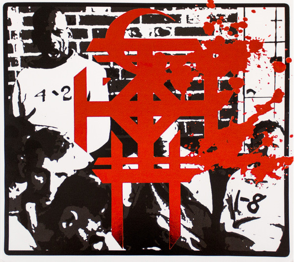 CORRECTIONS HOUSE — KNOW HOW TO CARRY A WHIP