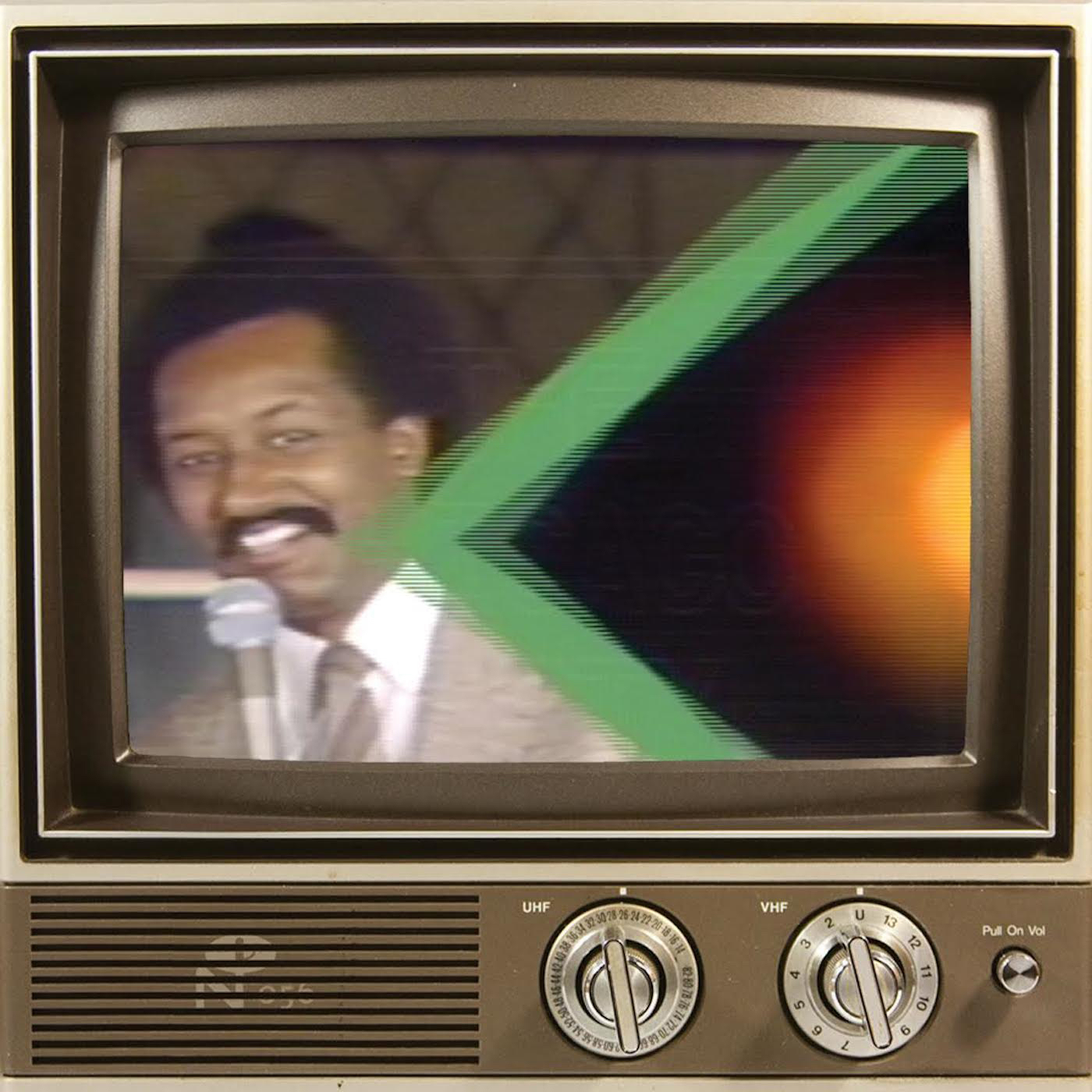 VARIOUS ARTISTS — ULTRA HIGH FREQUENCIES: THE CHICAGO PARTY