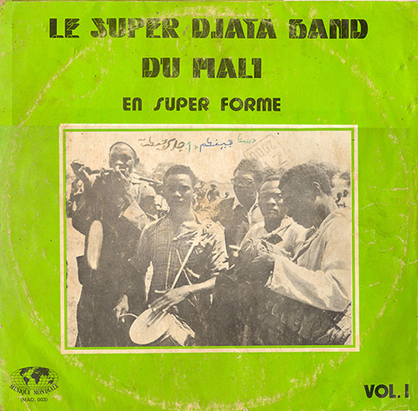 SUPER DJATA BAND — EN SUPER FORME VOL. 1
