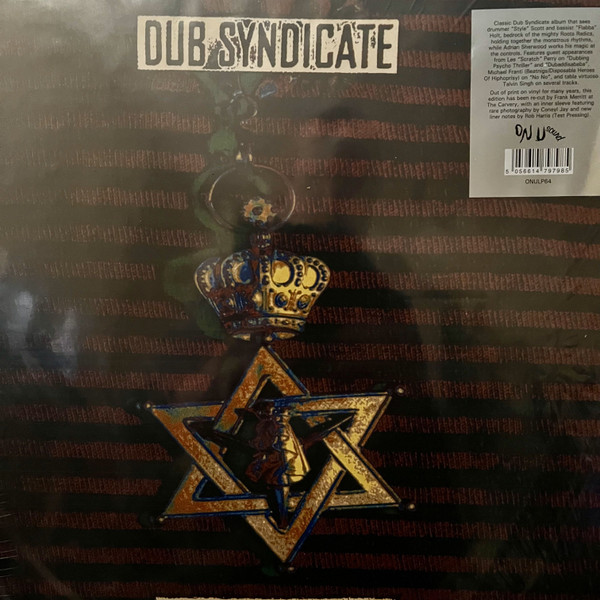 DUB SYNDICATE — ECHOMANIA