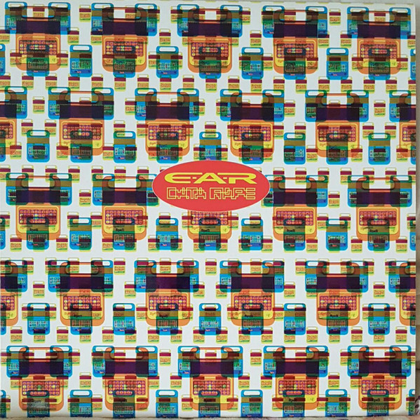 EAR — DATA RAPE LP