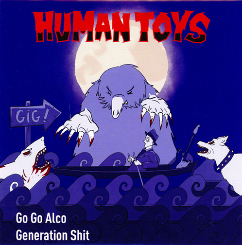 HUMAN TOYS — GO GO ALCO