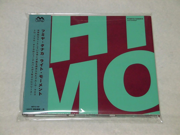 FUMIYA TANAKA — RIGHT MOMENT