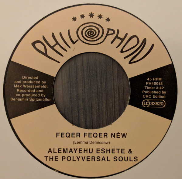 The Polyversal Souls — Feqer Feqer N√®w