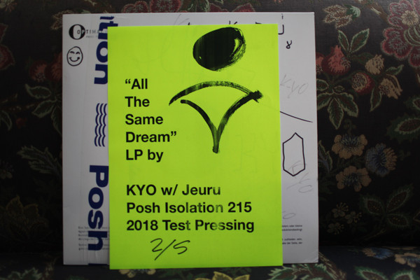 KYO W/ JEURU — ALL THE SAME DREAM'