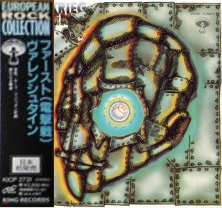 WALLENSTEIN — BLITZKRIEG