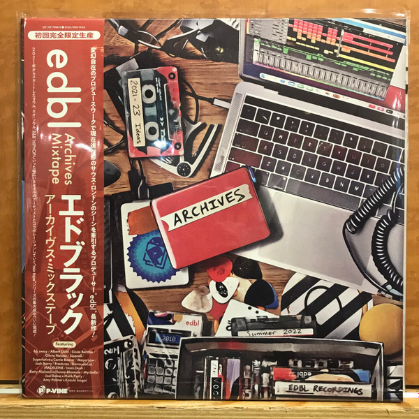 EDBL — ARCHIVES MIXTAPE