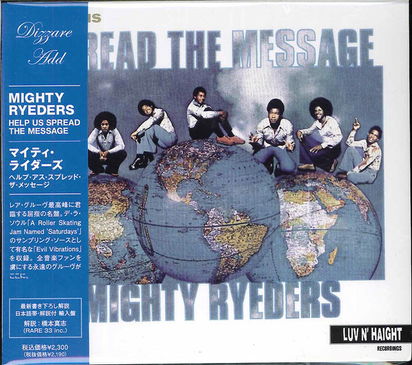 MIGHTY RYEDERS — Help Us Spread The Message