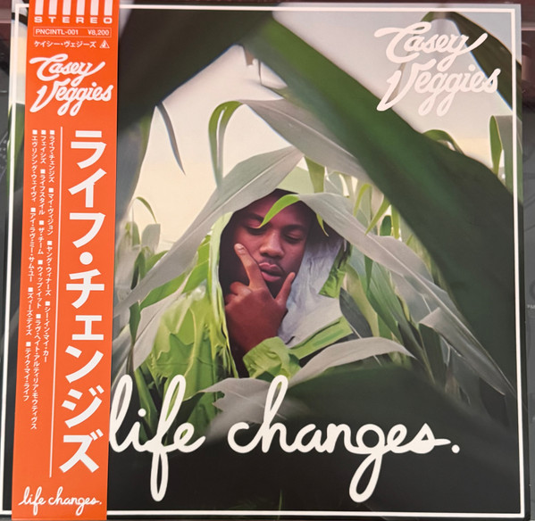 CASEY VEGGIES — LIFE CHANGES