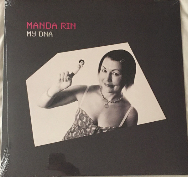 MANDA RIN — MY DNA