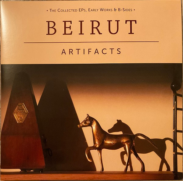 BEIRUT — ARTIFACTS