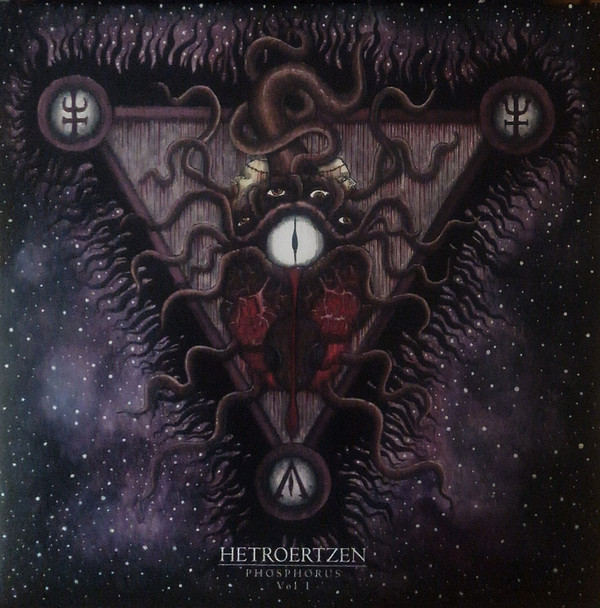 HETROERTZEN — PHOSPHORUS VOL 1