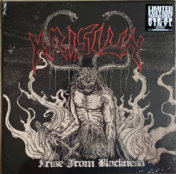 KRISIUN — ARISE FROM BLACKNESS