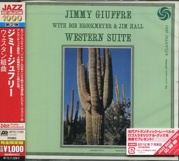 JIMMY GIUFFRE — WESTERN SUITE