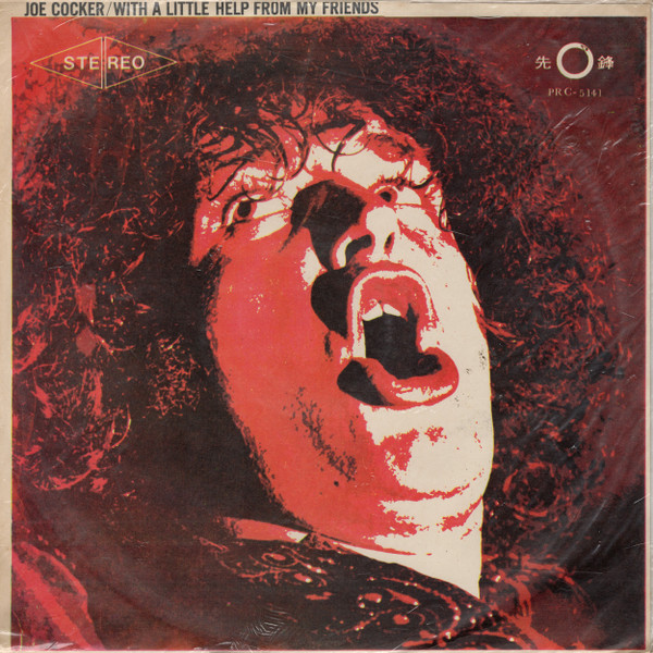 AMERICAN FOOTBALL — AMERICAN FOOTBALL (LIVE IN LOS ANGELES) (KELLY GREEN VINYL)