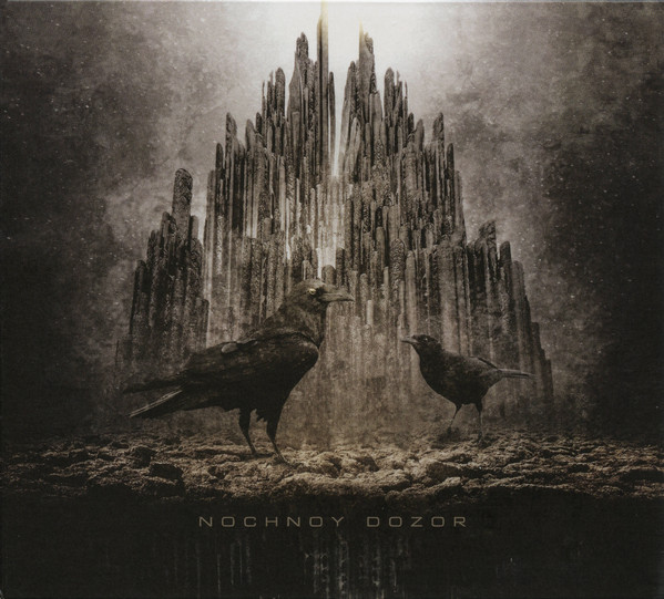 NOCHNOY DOZOR — Nochnoy Dozor