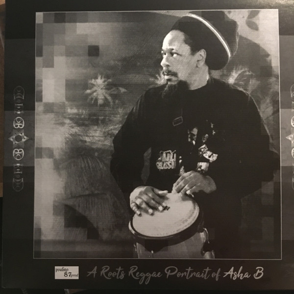 ASHA B & ALIEN DREAD — LOST SOULS